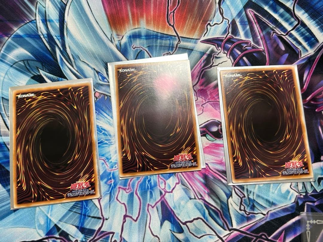 霊王の波動 25th 3枚 ドミナスインパルス クオシク