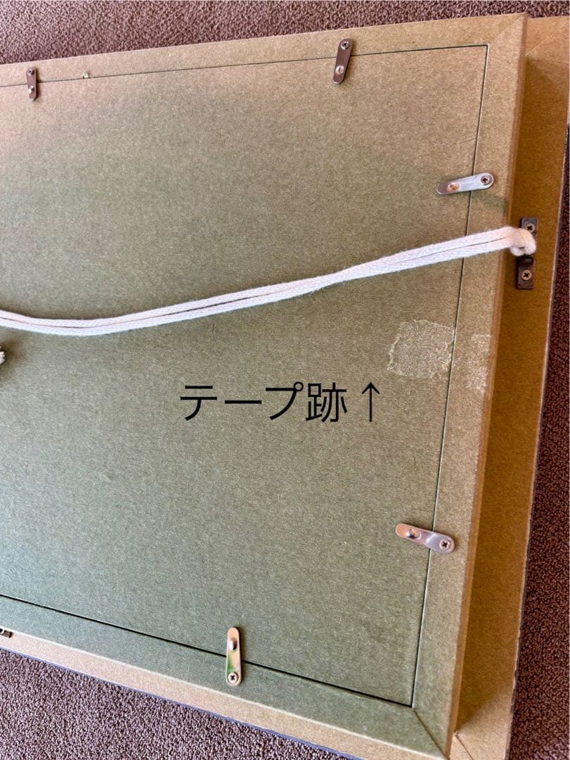 長嶺ヤスコ 猫の絵画 油彩画 フラメンコダンサー 直筆 オリジナル サイン有