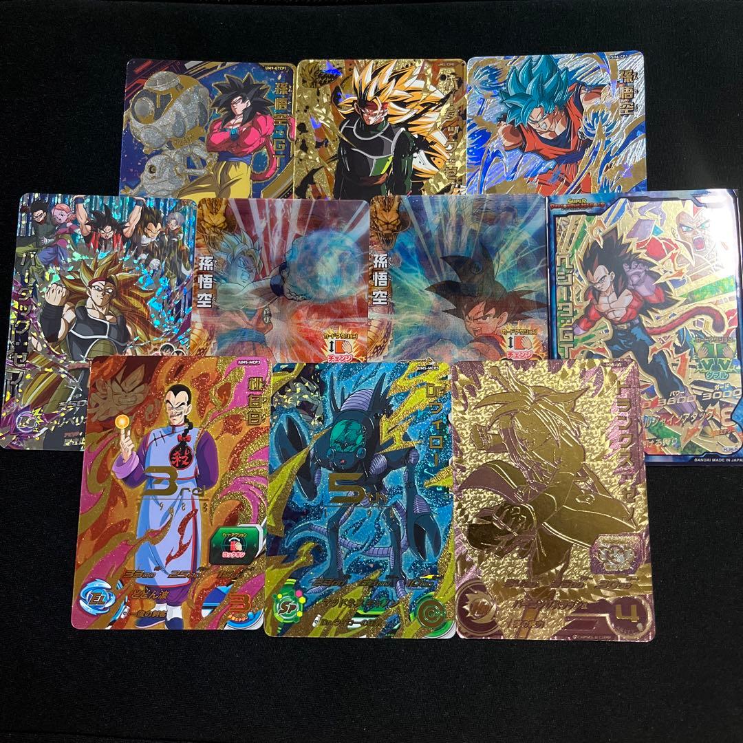 ドラゴンボールヒーローズカード