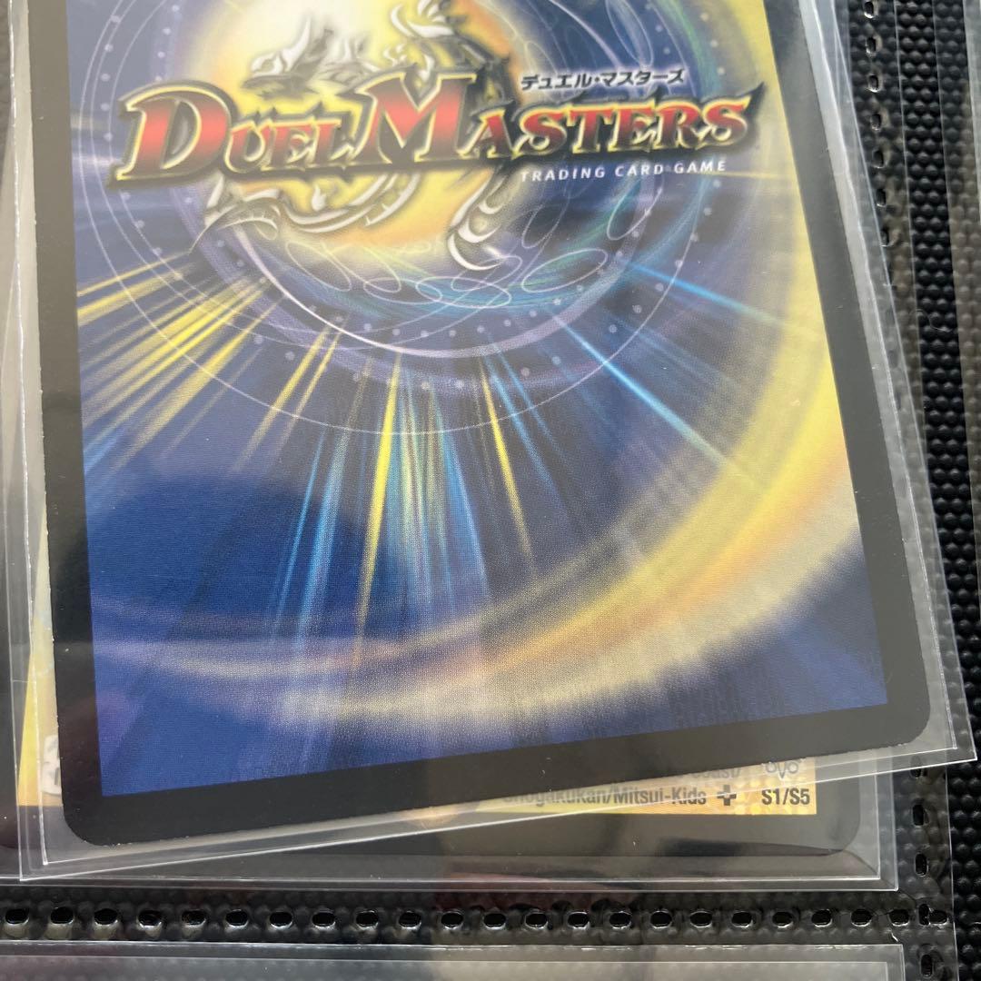 ファイルの続きです　②