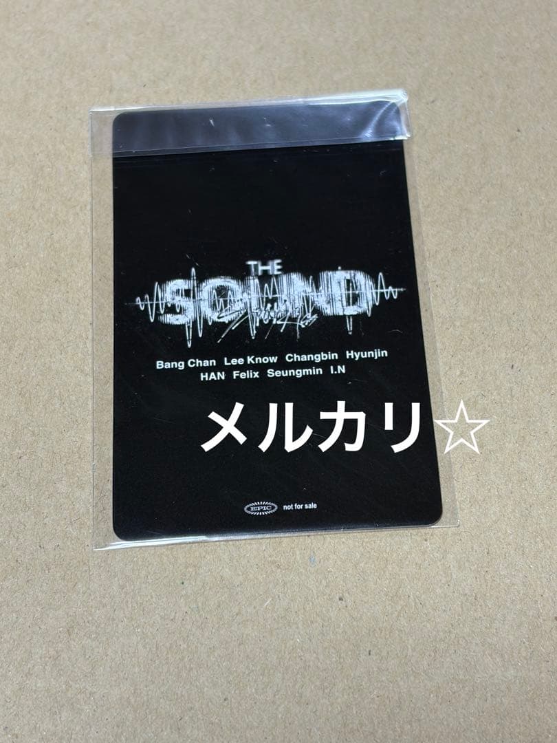 StrayKids THE SOUND sonymusic ラキドロ　バンチャン