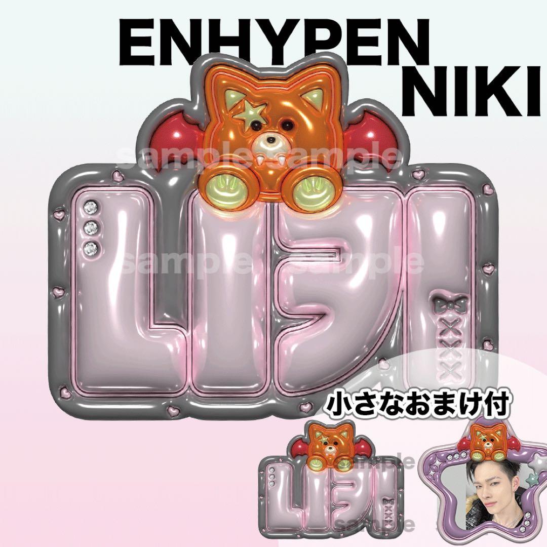 やまねこ断捨離中ページ