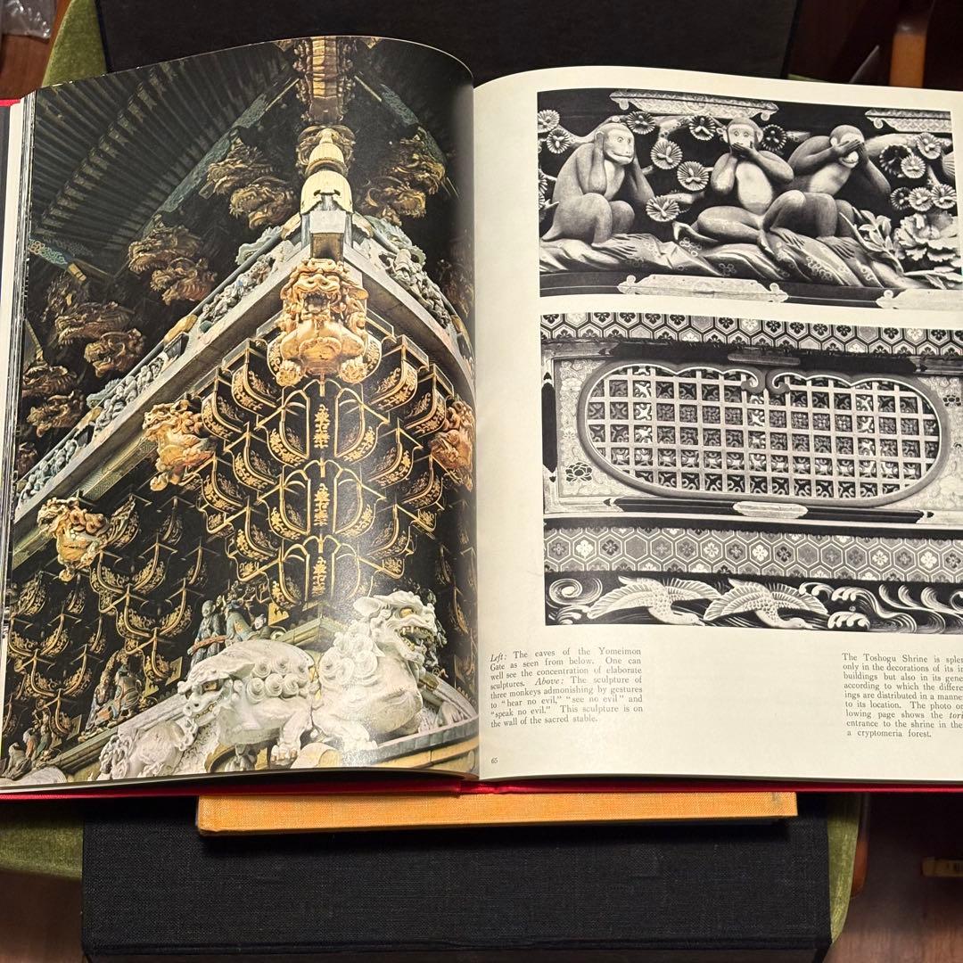 日本 JAPAN 3冊組 原弘 土門拳 石元泰博 二川幸夫