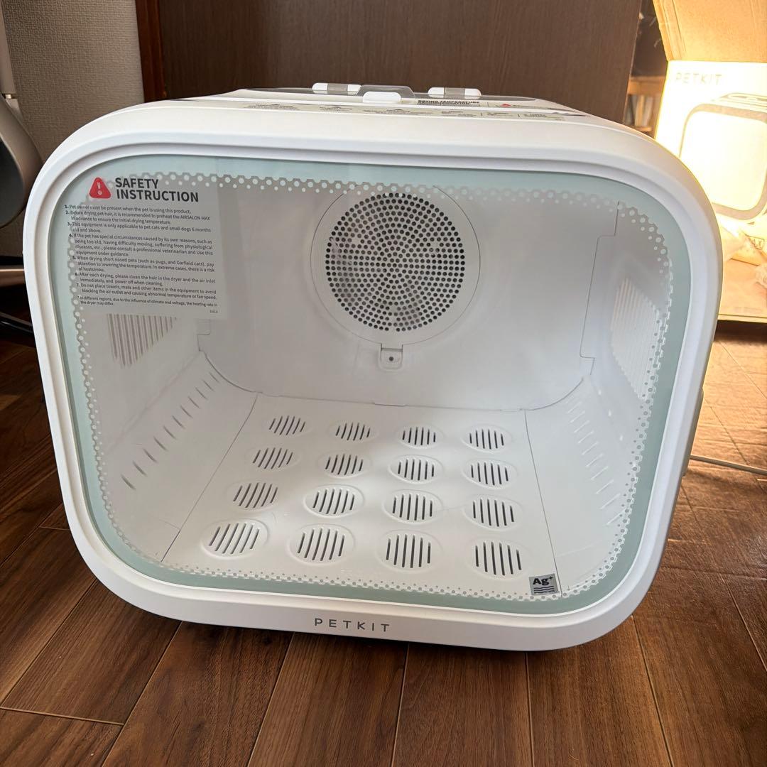 PETKIT ドライヤーハウス 猫 犬用 ドライルーム