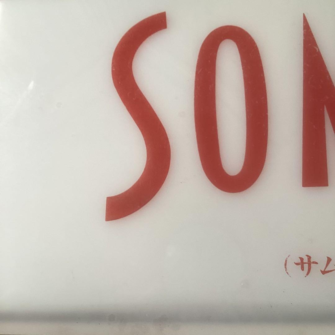 SOMETHING〈EDWINレディース〉電飾看板