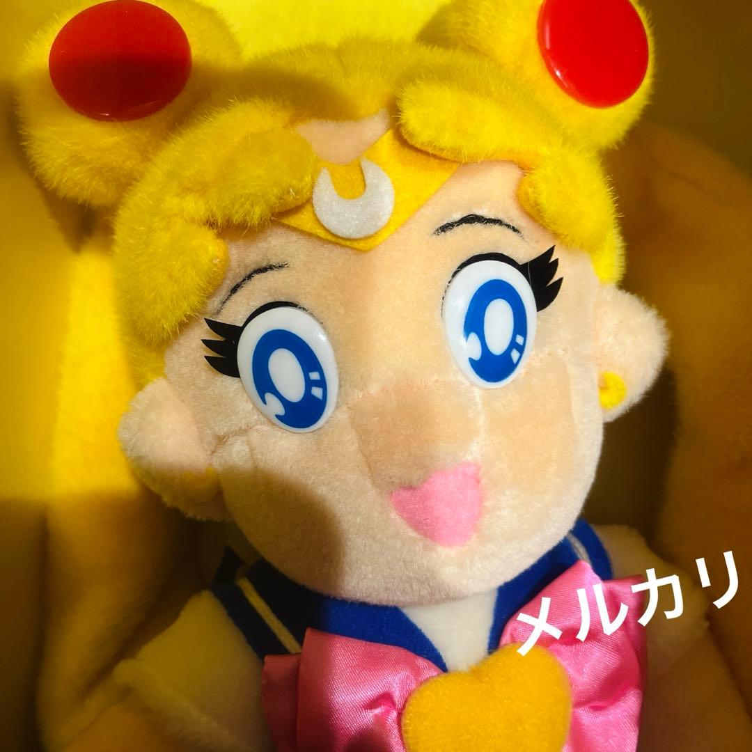 レア セーラームーン ル　ぬいぐるみ 当時物 平成レトロ
