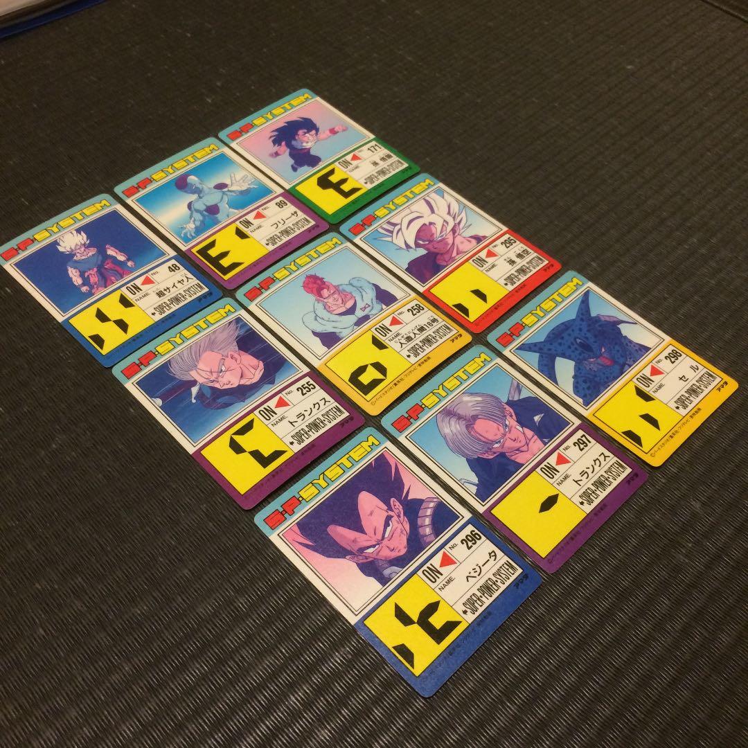 アマダ  ドラゴンボール  カードダス  9枚セット