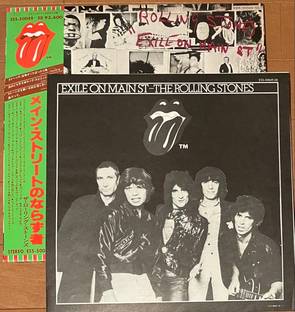 ローリング・ストーンズ　メインストリートのならず者　緑帯&ポストカード付き