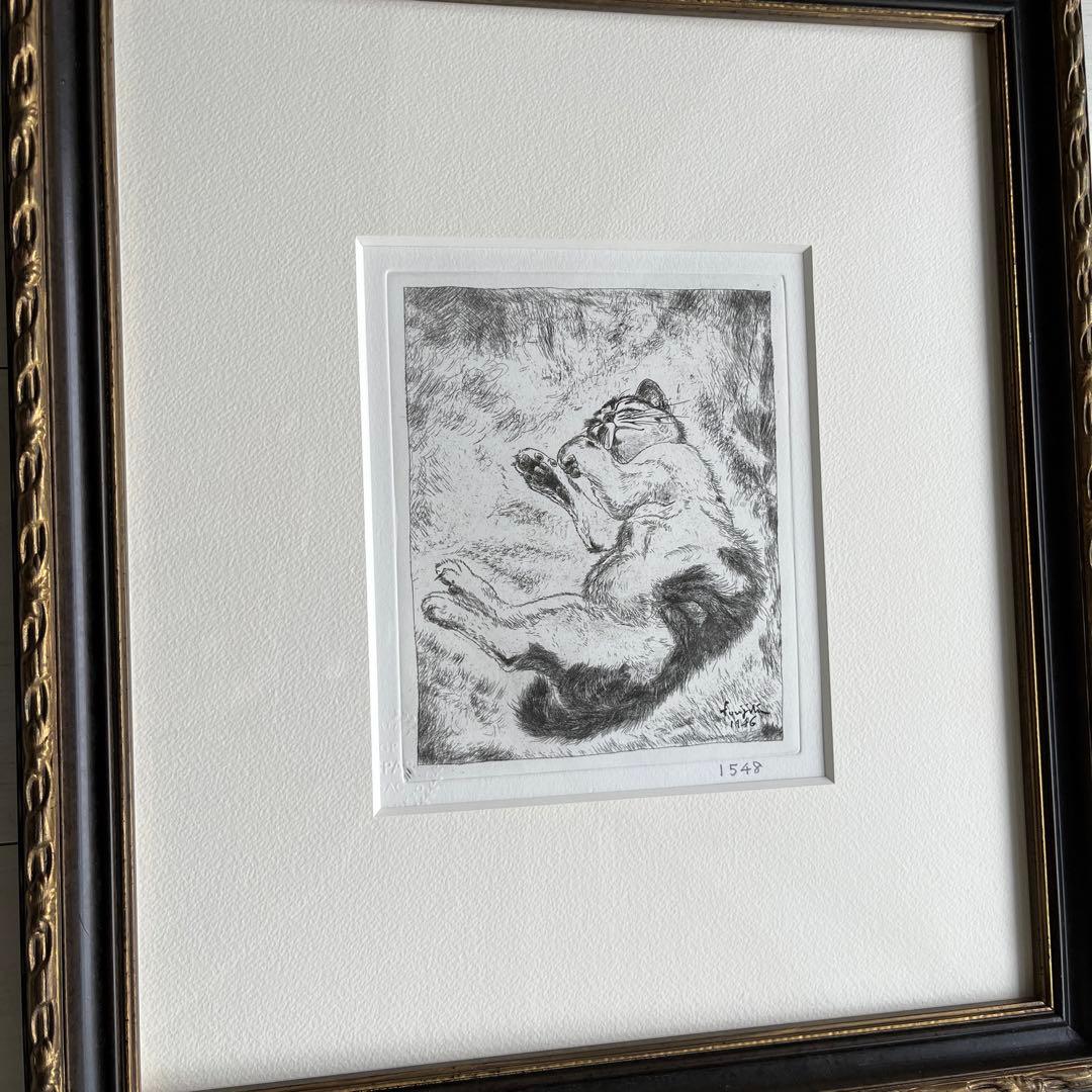 藤田嗣治　猫　銅版画　シャーマンコレクション