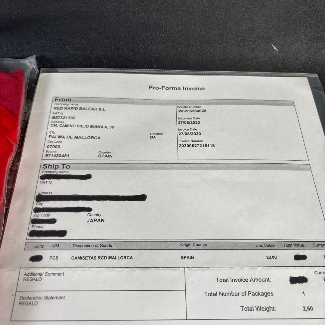 久保建英　オフィシャル　公式ユニフォーム　サイン付き