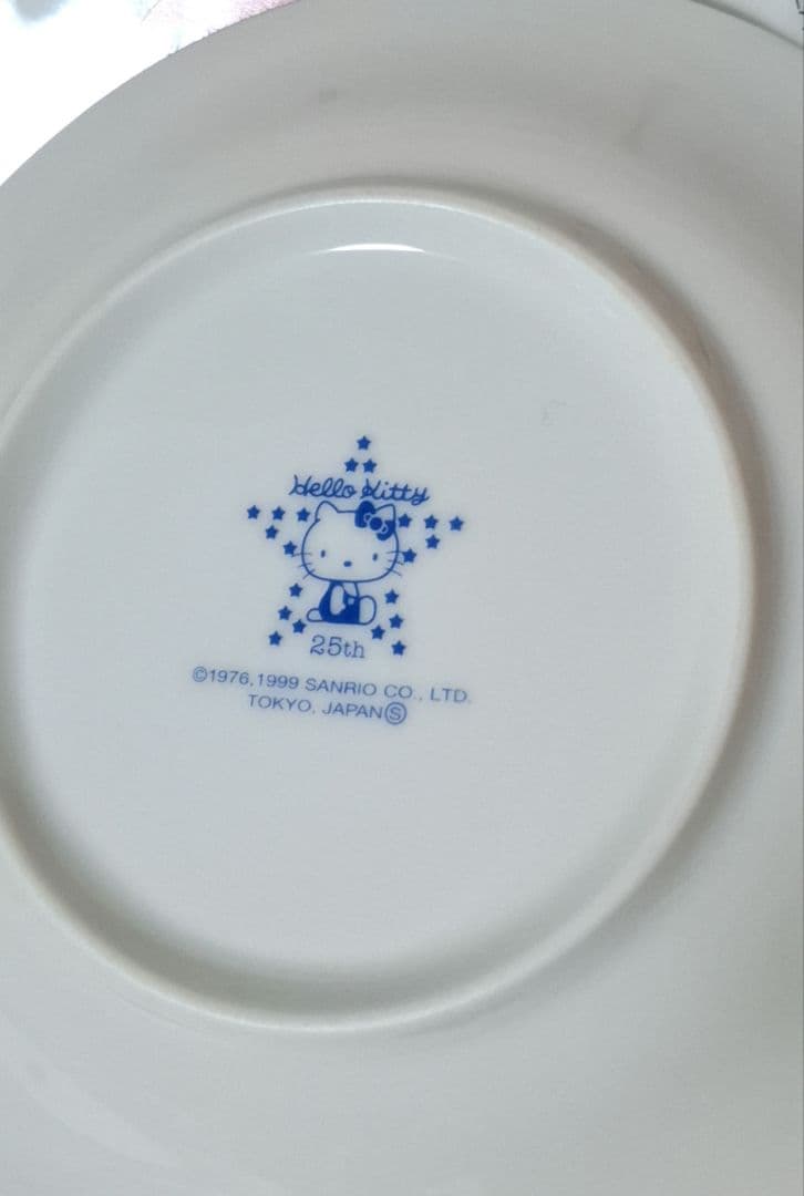 【希少レア】25th 25周年 ハローキティ ケーキ皿&カップ 10点セット