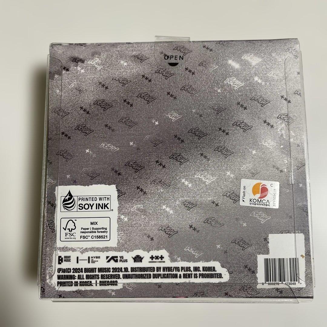 ヨンジュン GGUM ほぼ新品‼️