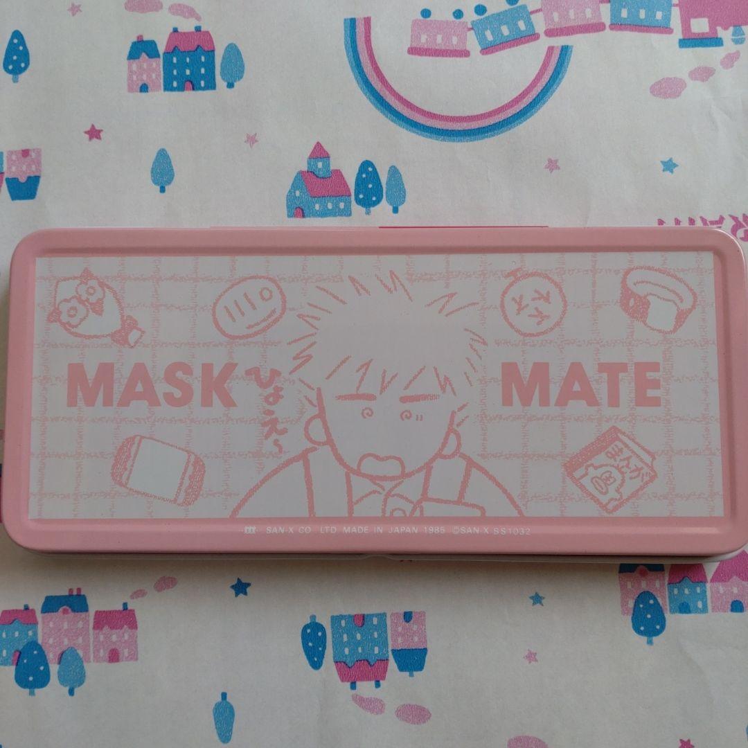 １９８５年　昭和　レトロ　サンエックス　マスクメイト　MASK MATE