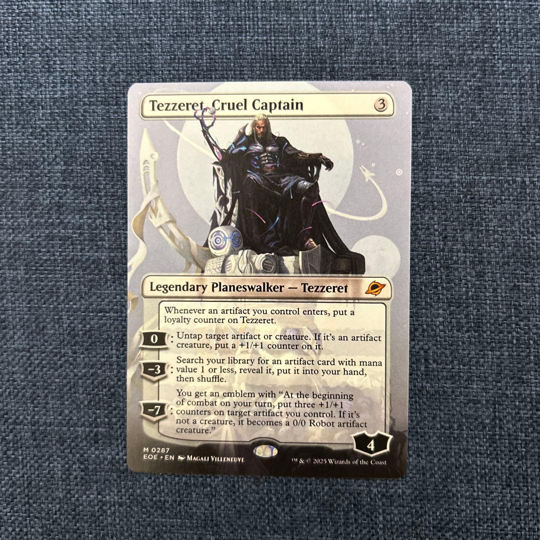 冷酷な船長、テゼレット　ボーダーレス英語版　1枚