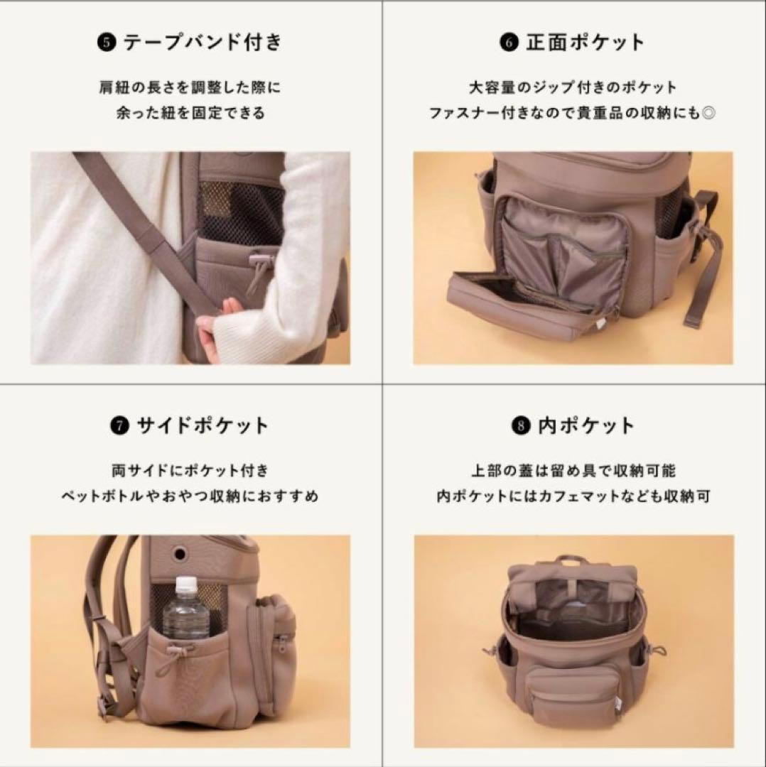 お値下げ❗️おまけ付 サイズRモカ city dog ネオプレーンバックパック
