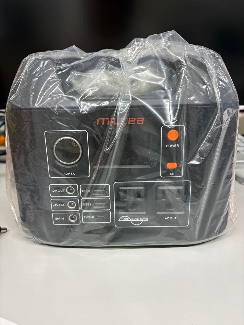 ポータブル電源　300w