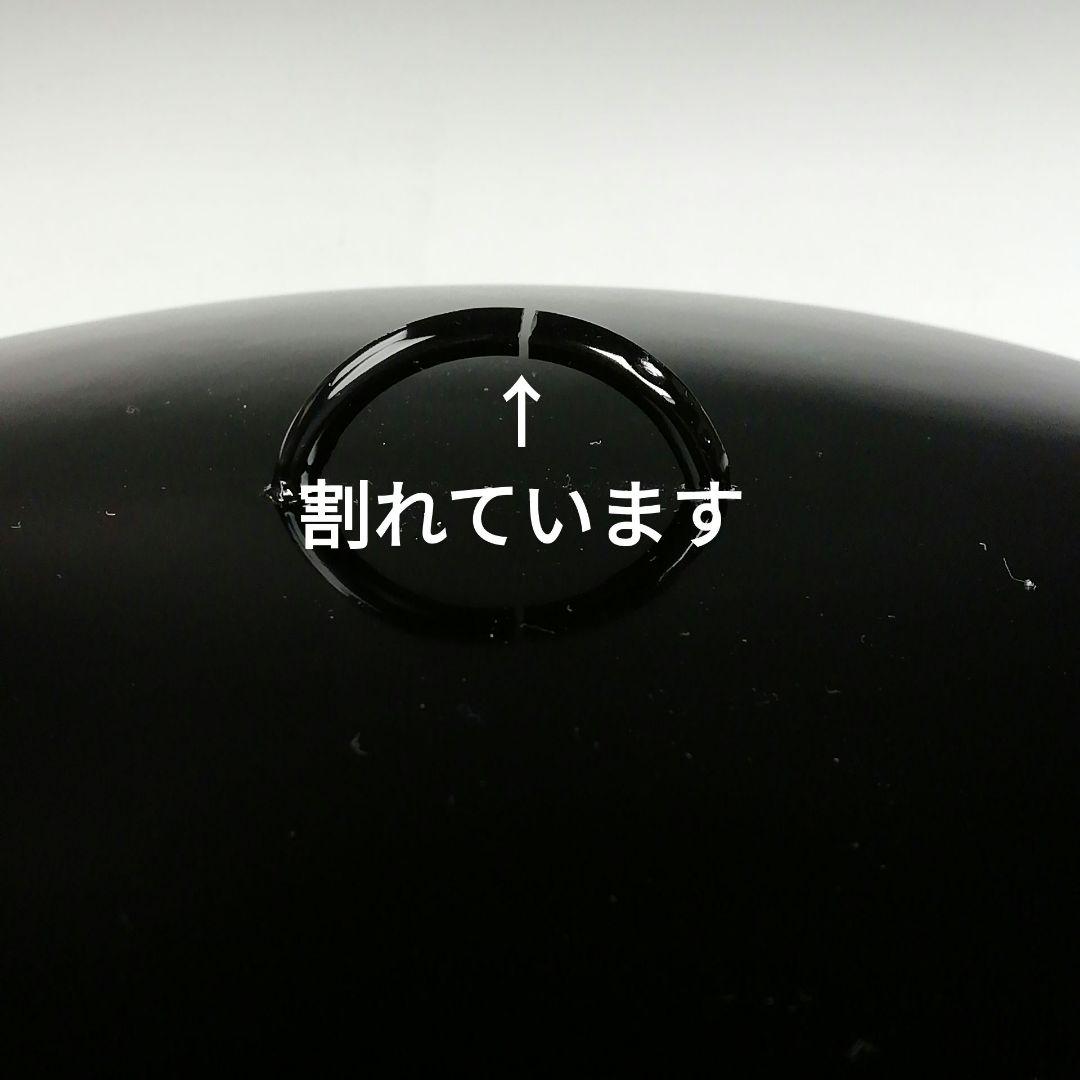 Ｗ１１６　水指　『染付　金襴手捻梅』『平安　景雲 造』『塗替蓋付』　共箱　茶道具
