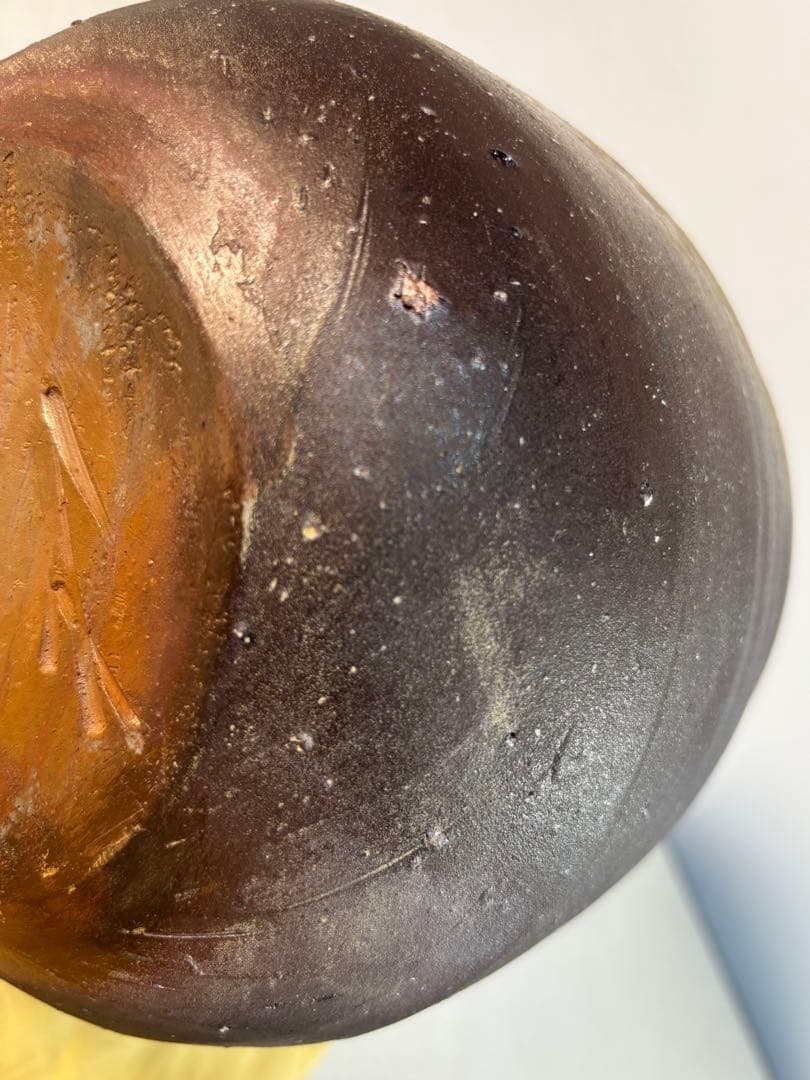 茶道具　備前水指　人間国宝　藤原雄（作）共箱