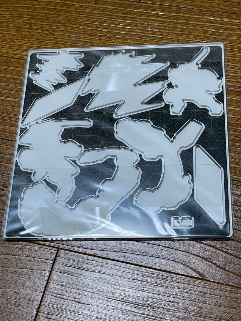 鬼滅の刃　グッズ　まとめ売り