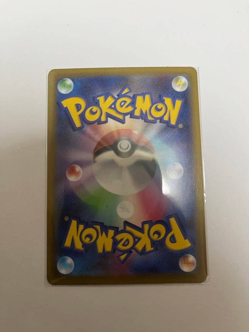 ニャース EX カード HP170