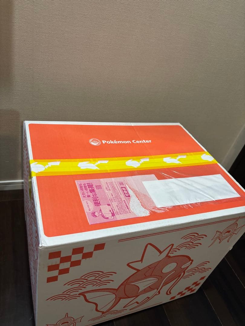 新品未開封 ポケモンピカピカボックス2026