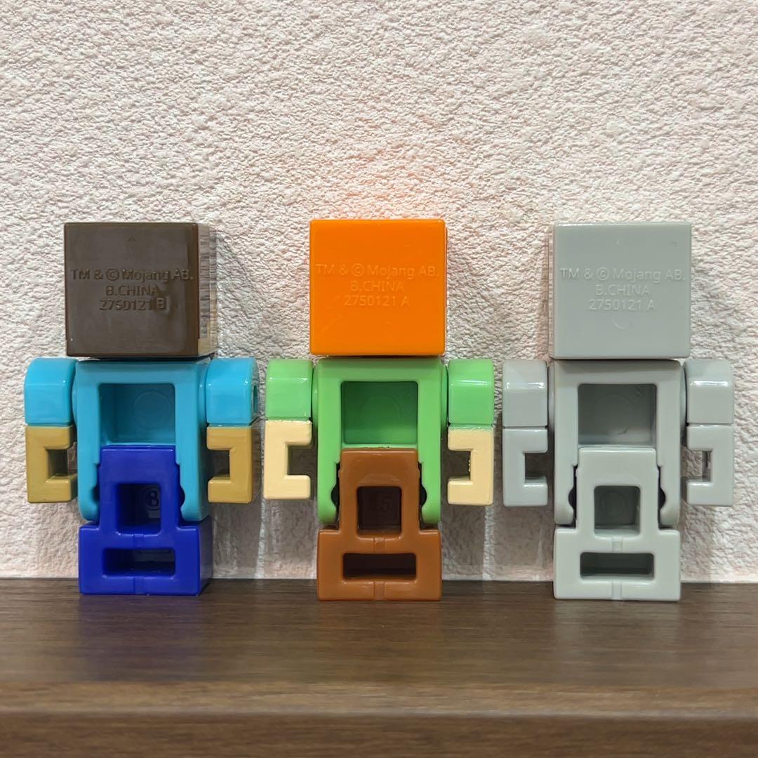 びっくらたまご Minecraft キャラクター アイテム 全5+9種 コンプ