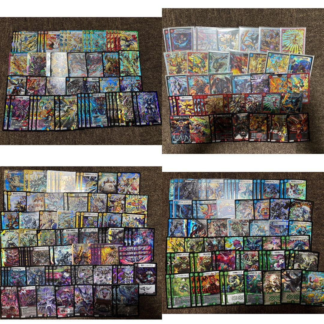 【引退品】デュエマクラシック カードまとめ売り 大量