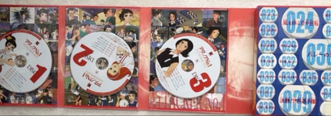 アタックNo.1 DVD コンプリートコレクターズエディション