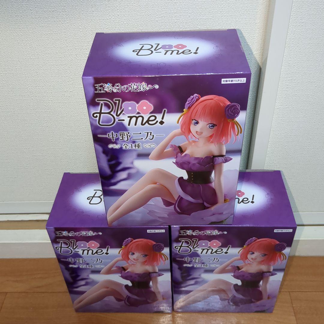 【36点】五等分の花嫁★フィギュア★まとめ売り★新品未開封品★