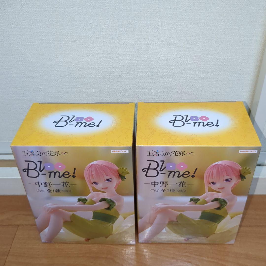 【36点】五等分の花嫁★フィギュア★まとめ売り★新品未開封品★