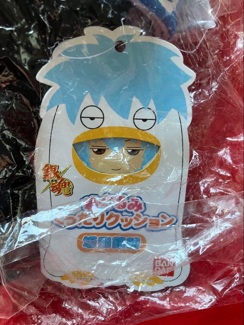 銀魂　着ぐるみくったりクッション　坂田銀時