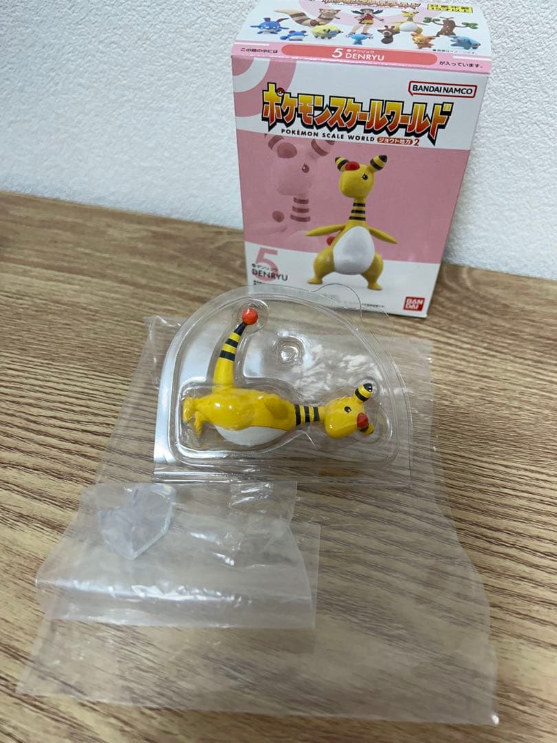 ポケモンスケールワールド　まとめ売り　リザードン　カイリュー単品など　開封品