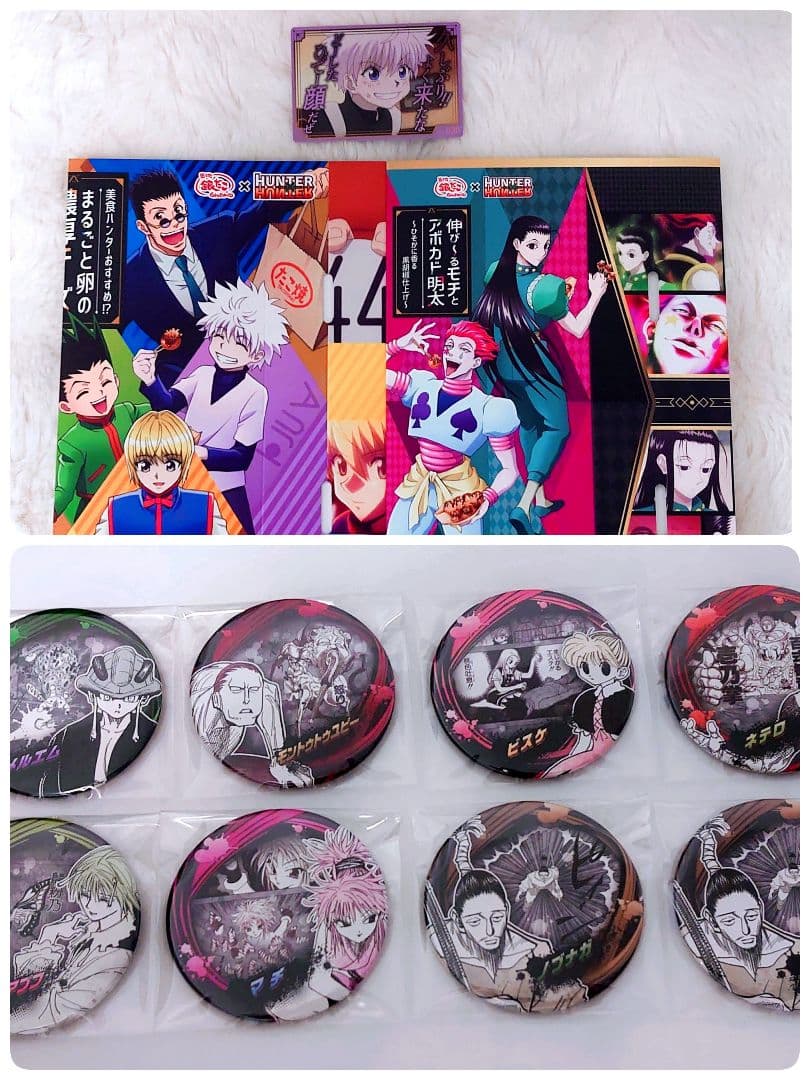 HUNTER×HUNTER コレクション缶バッジ ABILITIES