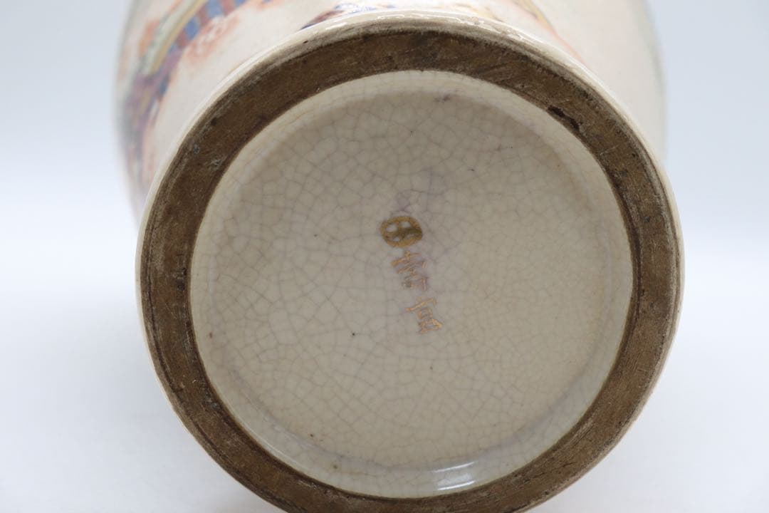 田寿官　薩摩焼　人物紋瓶　送料込み250626