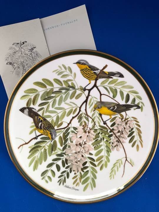 希少★1977年製 ウェッジウッド製 鳥の 飾り皿