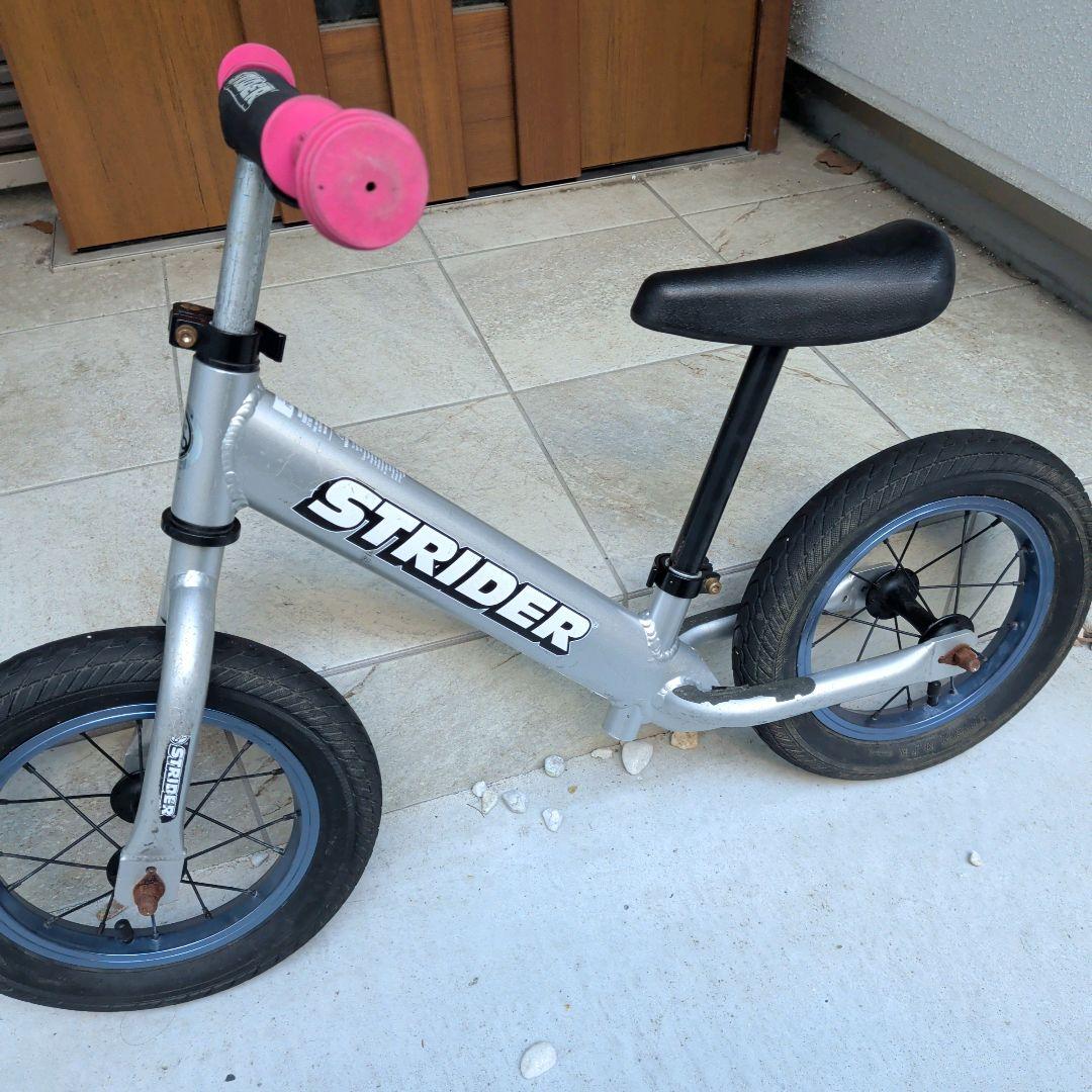 ストライダー プロ　軽量 シルバー　カスタム　タイヤ　予備タイヤ付き