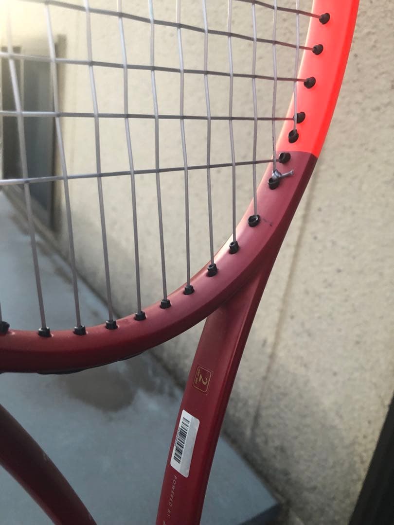 ダンロップ Dunlop CX200 G2