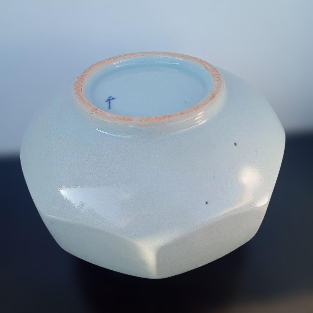 華道具　華公苑　池坊　青磁八角　陶器　生け花　小原流　草月流　自由花　変形花器