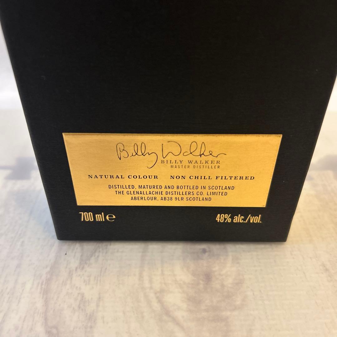 グレンアラヒー25年(Batch 1)