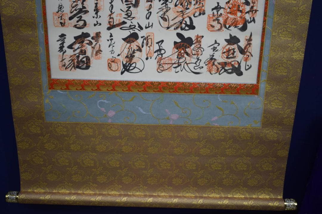 真作/西国三十三所霊場集印肉筆/西国三十三ヶ所/観音像図/布袋屋掛軸HJ-602