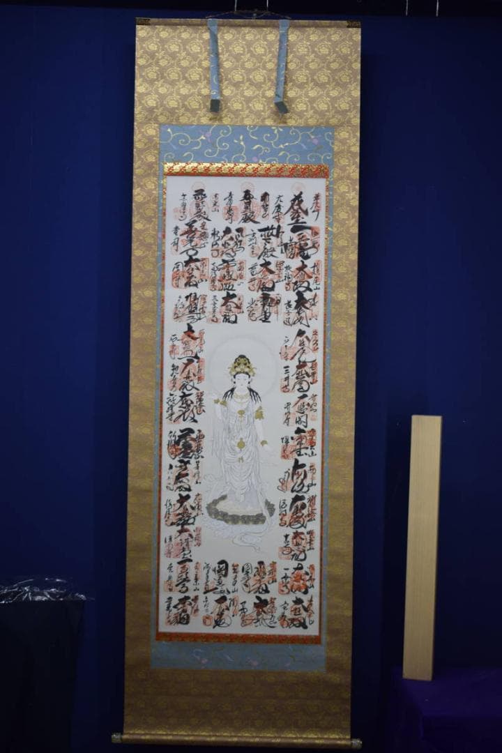 真作/西国三十三所霊場集印肉筆/西国三十三ヶ所/観音像図/布袋屋掛軸HJ-602