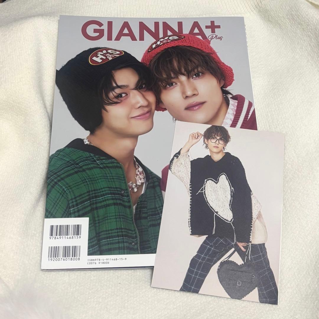 柯*雅様 GIANNA+ Plus 藤本洸大 簡秀吉 ポストカード 特典無し 説