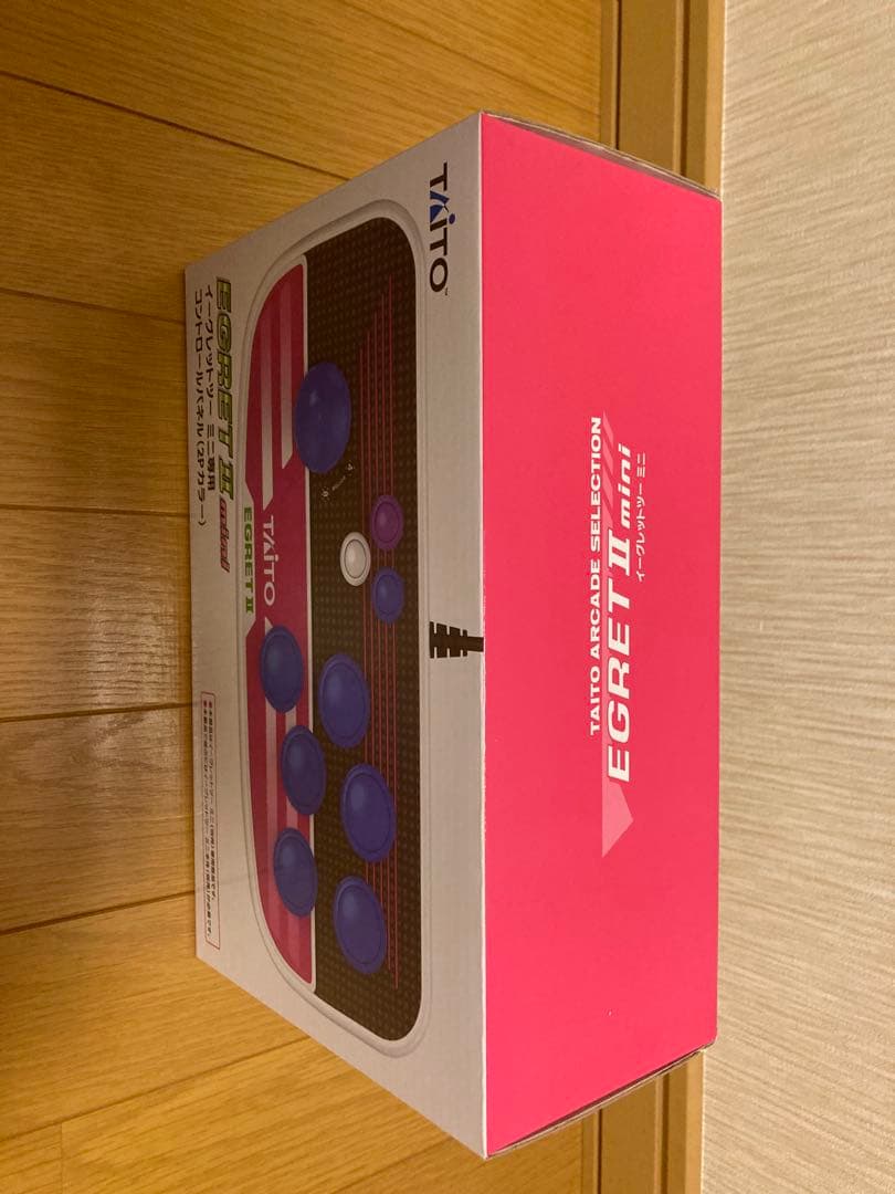 イーグレットツーミニ専用　コントロールパネル　新品未開封品