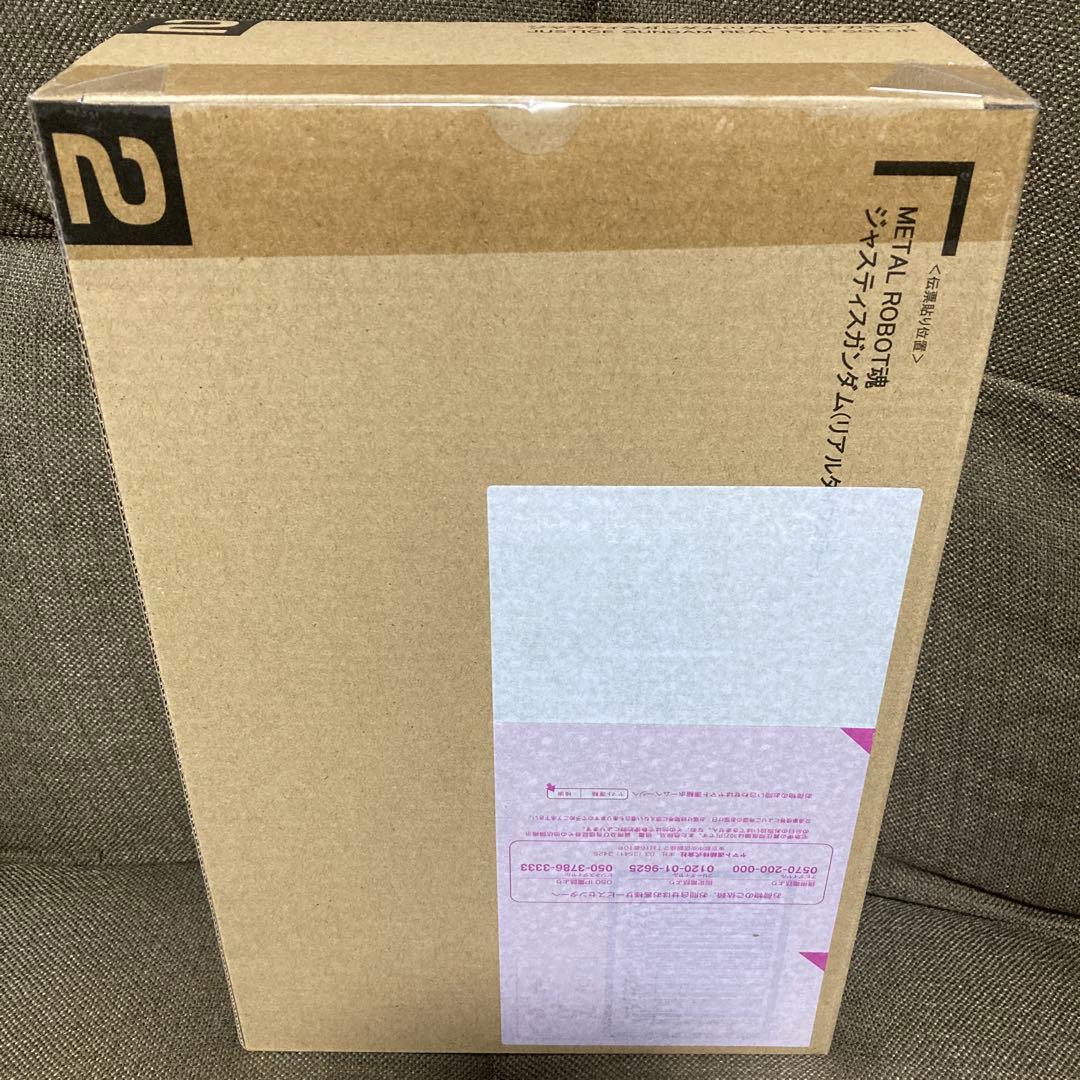 【新品未開封】 L ROBOT魂 ジャスティス (リアルタイプカラー)