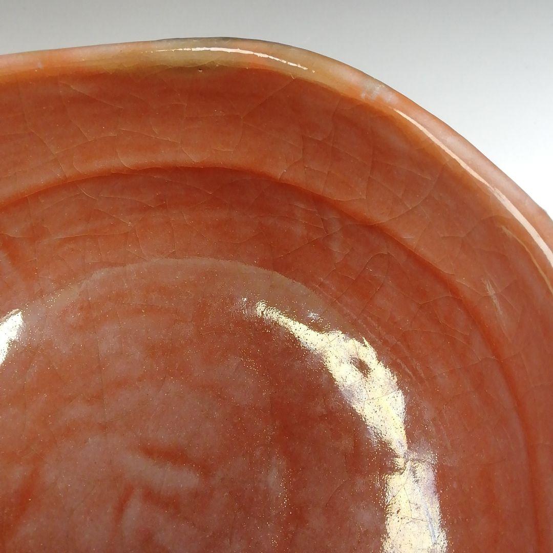 Ｗ２２８　『八坂焼』『馬上盃　茶碗』　共箱　抹茶碗　茶道具