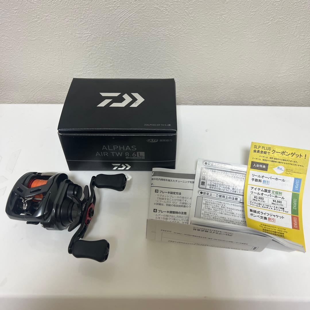 け*と様 ダイワ アルファス AIR フィッシュマン ツララ ボンバダ シャウラ