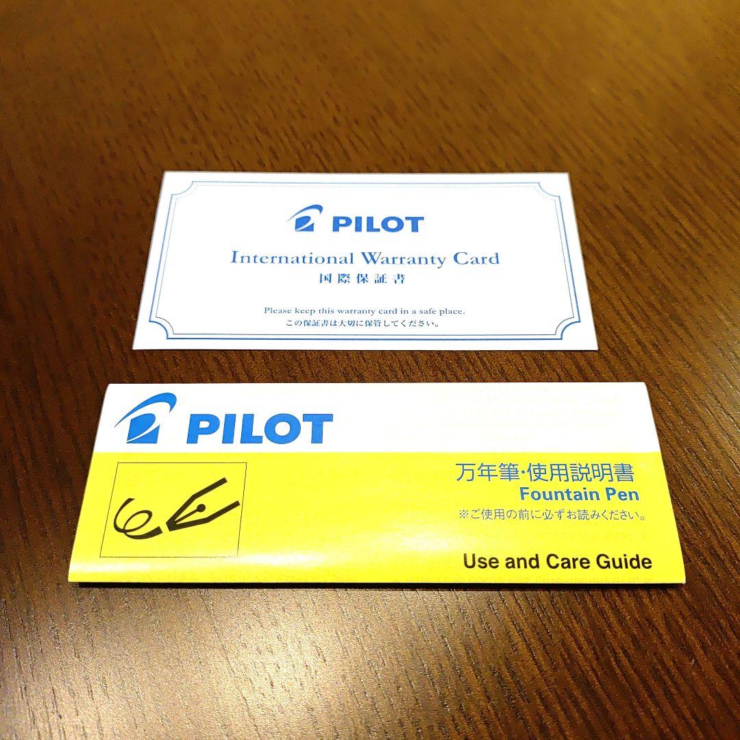 パイロット ヘリテイジSE万年筆グリーンMコンバーター無 、メモ帳、ペンケース他