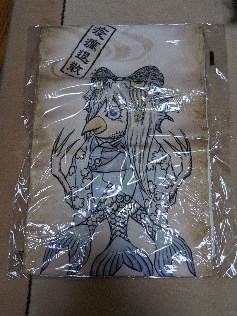 Visual系バンドD(ディー)・浅葱 グッズ17点まとめ売り