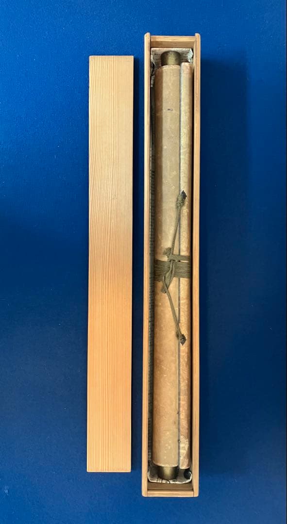 仏画（普賢菩薩）紙本　掛軸