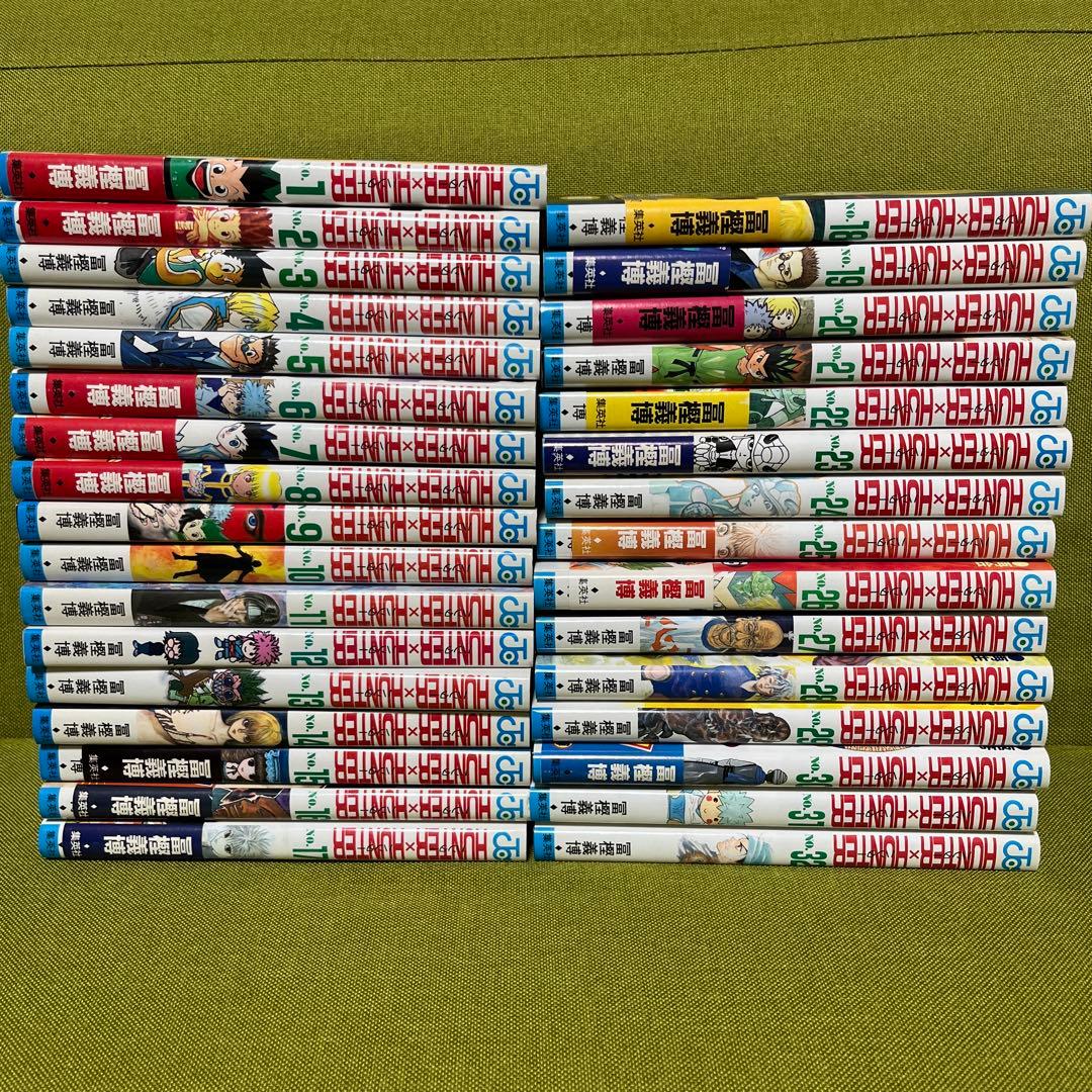 ハンターハンター　HUNTER ×HUNTER 1〜32巻　冨樫義博